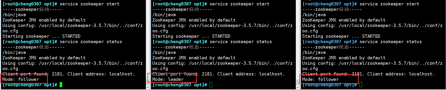 shell脚本中如何一键部署zookeeper集群服务