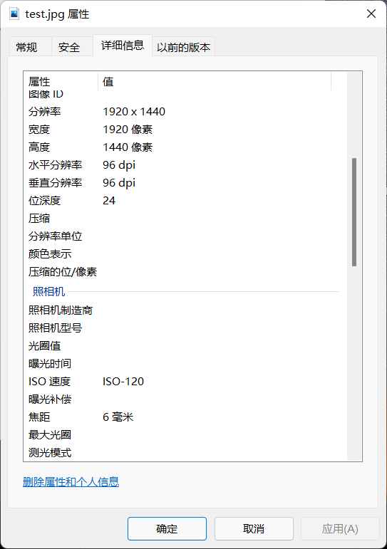 Python数据获取如何实现图片数据提取  python 机场 推荐 第1张