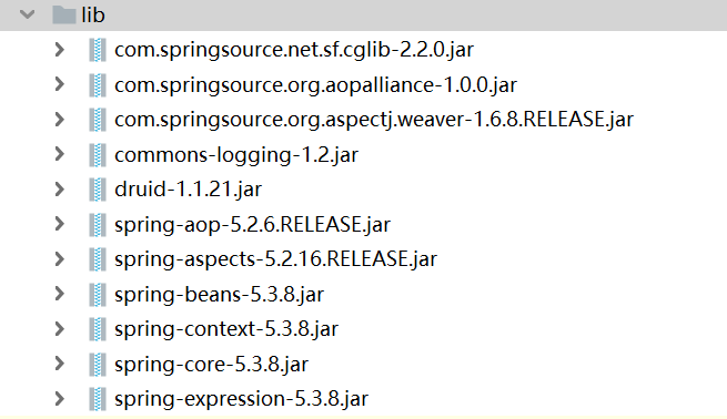 Spring AOP操作的相关术语及环境怎么配置