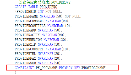 SQL未能删除约束drop constraint问题怎么解决