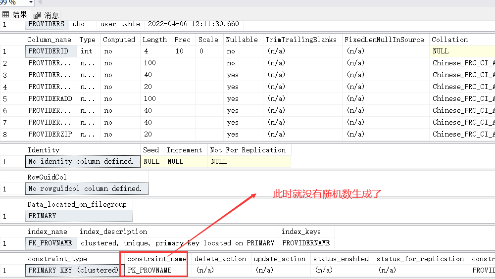 SQL未能删除约束drop constraint问题怎么解决