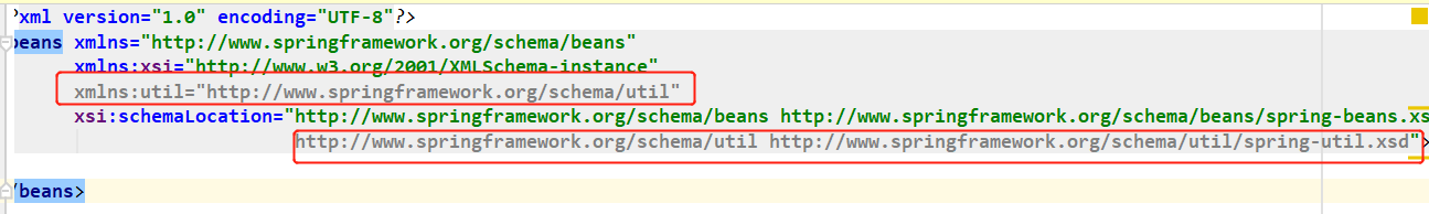 Spring IOC容器Bean管理XML注入集合类型属性是什么