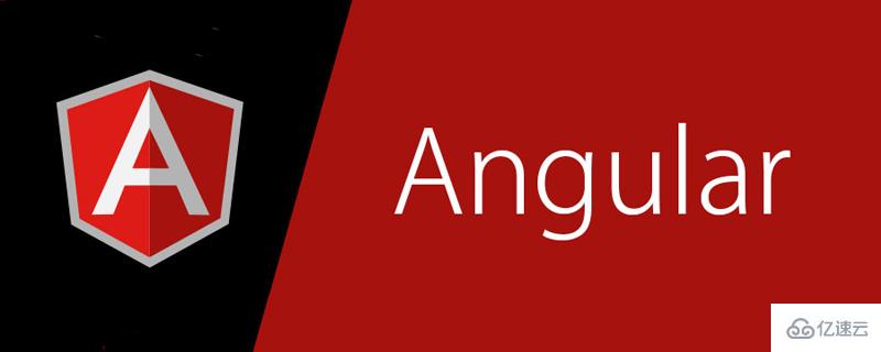 angular的变更机制是什么