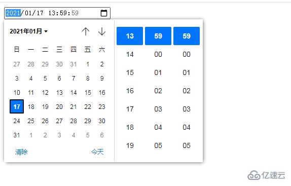 HTML5中新增了什么input控件类型