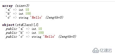 php如何将一维数组转为对象