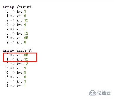 php如何实现两个最大值相加  php 第1张