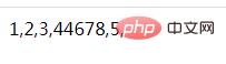 php如何将下划线转为逗号