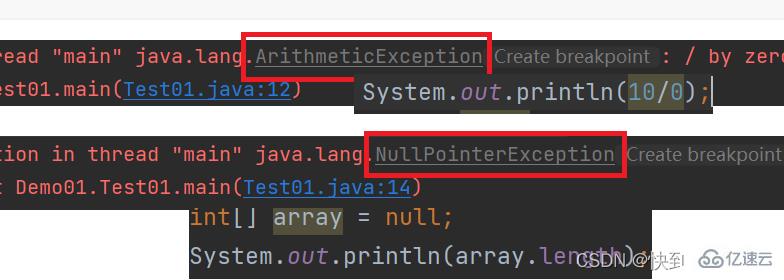 Java中异常的产生原因及如何处理  java 付费机场 第3张