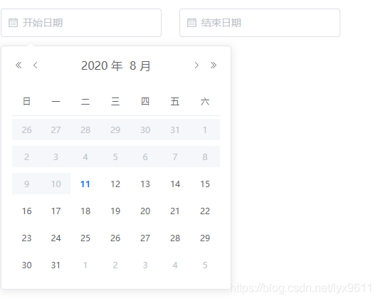 VUE-ElementUI时间区间选择器如何使用