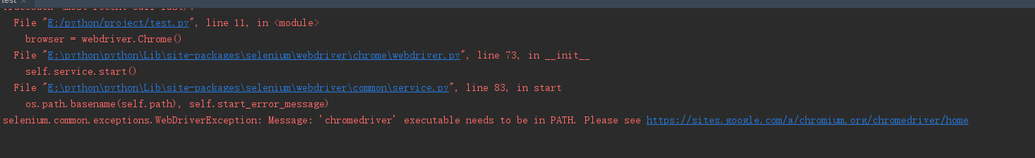 Python中的Selenium异常处理实例分析