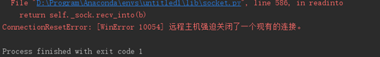 Python中的Selenium异常处理实例分析