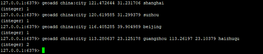 Redis特殊数据类型Geospatial怎么使用