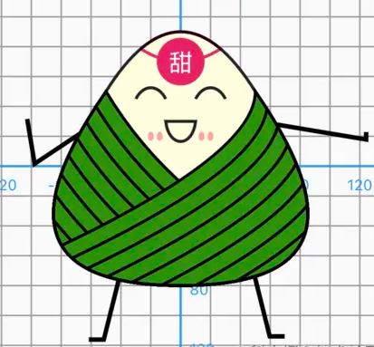 Android如何利用Flutter path绘制粽子