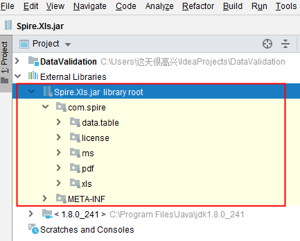 Java如何设置Excel数据验证