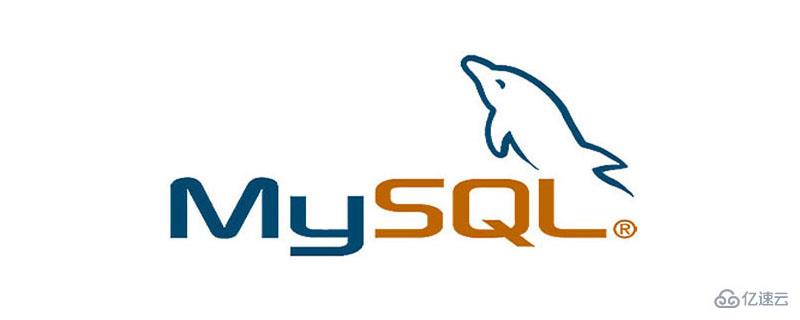 MySQL数据模型和SQL语言实例分析  mysql 第1张