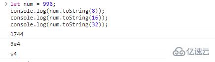 如何掌握JavaScript数字类型