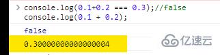 如何掌握JavaScript数字类型