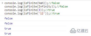 如何掌握JavaScript数字类型