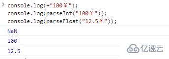 如何掌握JavaScript数字类型