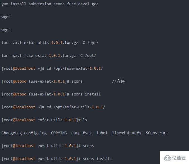 linux支不支持exfat格式  linux 第1张