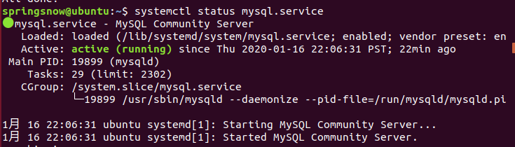 Ubuntu系統(tǒng)如何安裝與配置MySQL