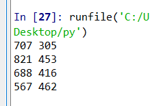 Python如何获取图像中像素点坐标