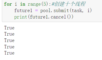 Python线程池thread pool怎么创建使用  python 第4张