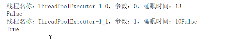 Python线程池thread pool怎么创建使用  python 第5张