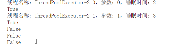 Python线程池thread pool怎么创建使用  python 第7张