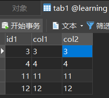 MySQL中JOIN连接的基本用法有哪些