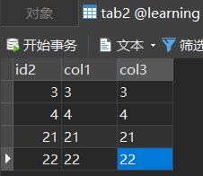 MySQL中JOIN連接的基本用法有哪些