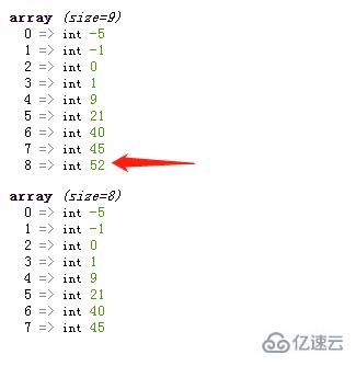 php如何去除數(shù)組最大的值