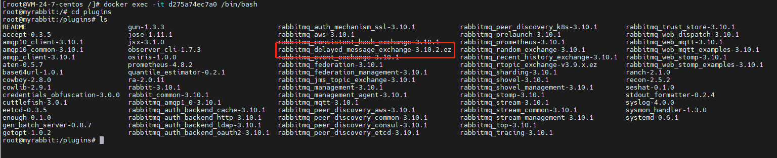 docker安装RabbitMQ及安装延迟插件的方法