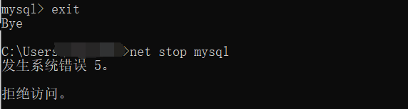 Mysql:ERROR?1045?(28000):Access?denied?for?user?‘root‘@‘localhost‘?(using?password:?NO)如何解決