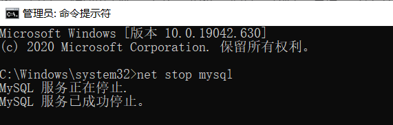 Mysql:ERROR 1045 (28000):Access denied for user ‘root‘@‘localhost‘ (using password: NO)如何解决