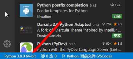 在VSCode中如何搭建Python开发环境并进行调试  vscode 第2张