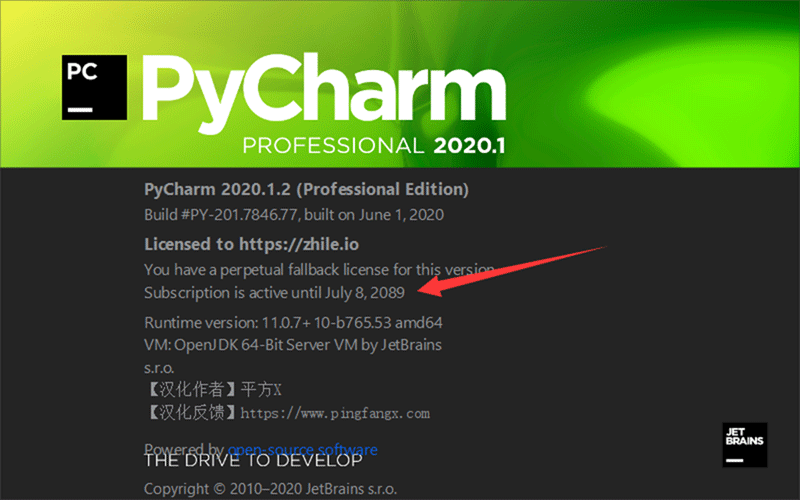 Python集成开发环境Pycharm的使用技巧是什么  python 第12张