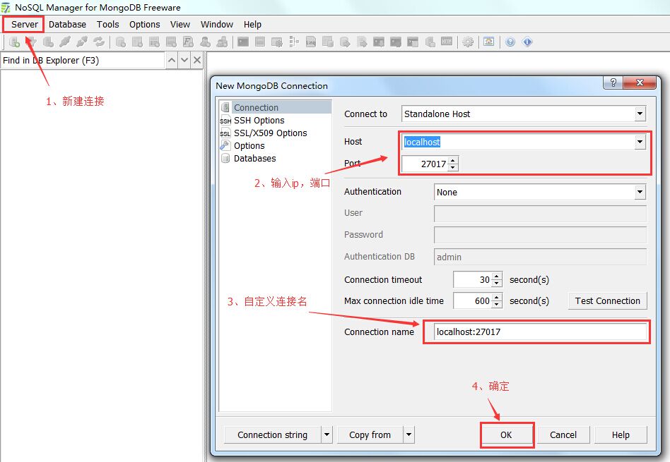 MongoDB客户端工具NoSQL Manager for MongoDB怎么使用