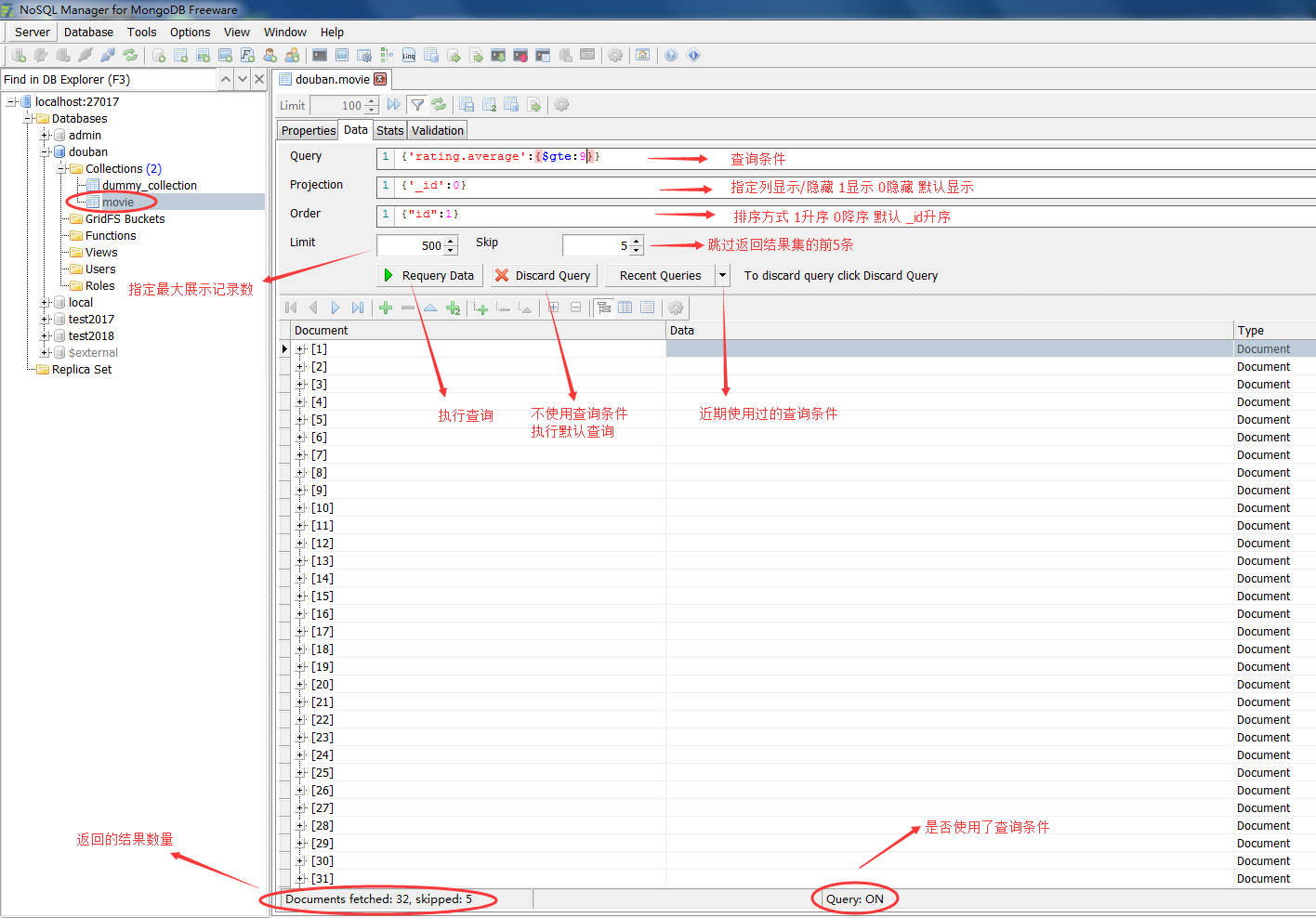 MongoDB客户端工具NoSQL Manager for MongoDB怎么使用