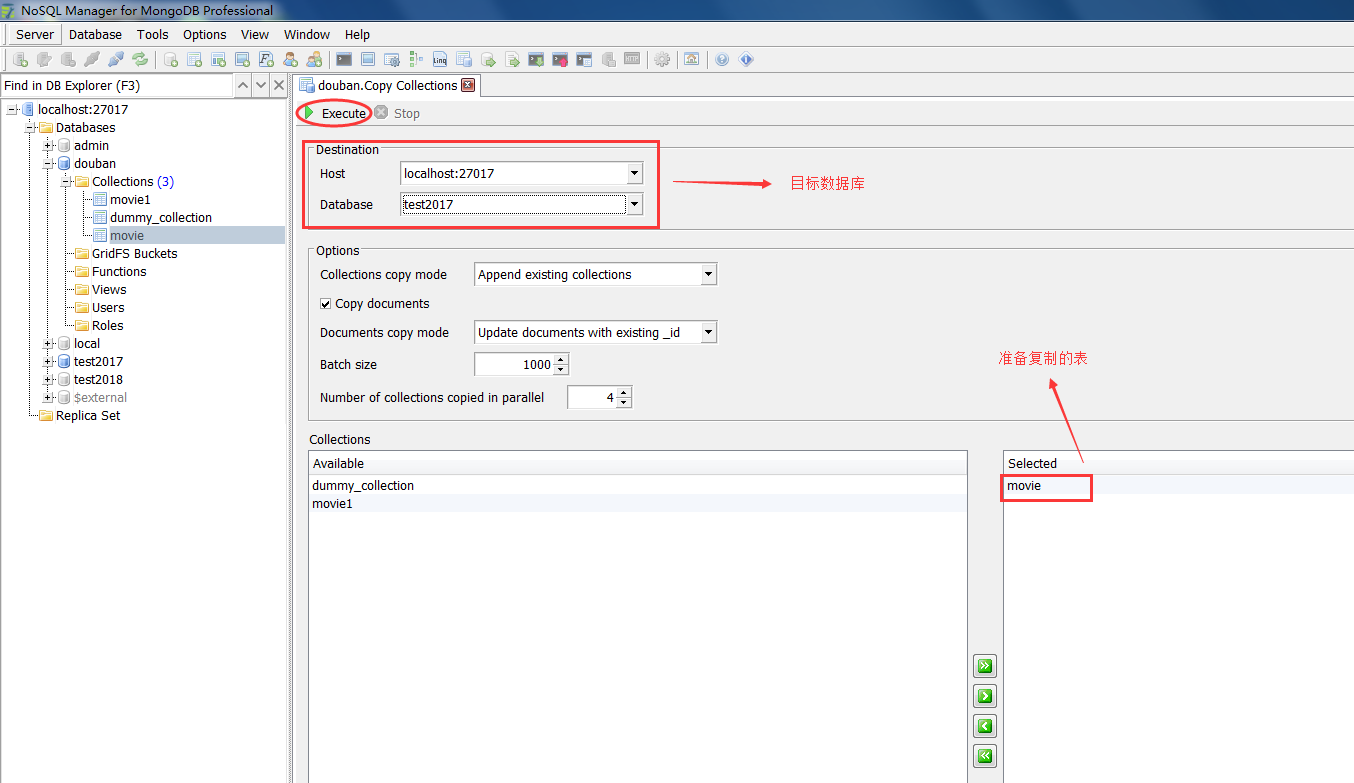 MongoDB客户端工具NoSQL Manager for MongoDB怎么使用  mongodb 第11张