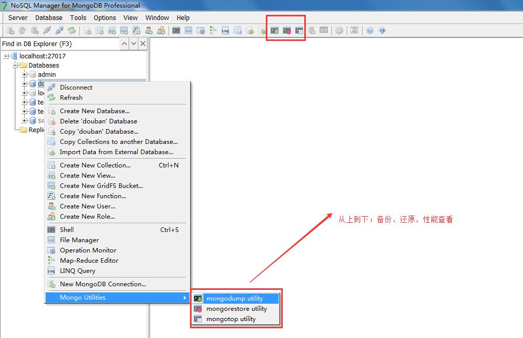 MongoDB客户端工具NoSQL Manager for MongoDB怎么使用  mongodb 第16张