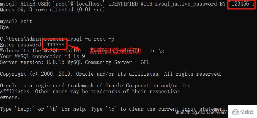 MySQL启动失败的原因是什么及如何解决  mysql 第7张