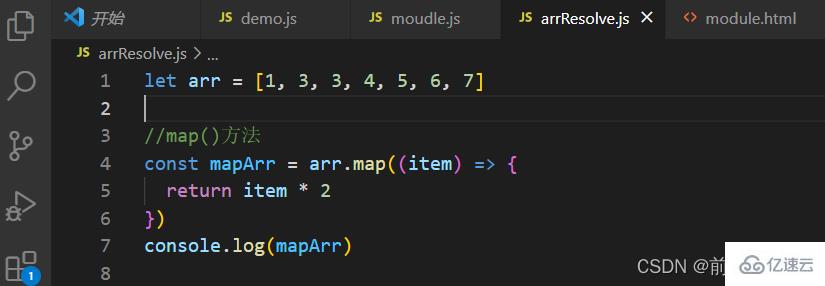 JavaScript常用的数组方法有哪些  javascript 第6张