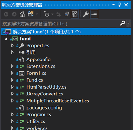 Visual Studio 2019中如何使用Git