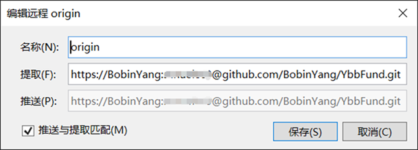 Visual Studio 2019中如何使用Git