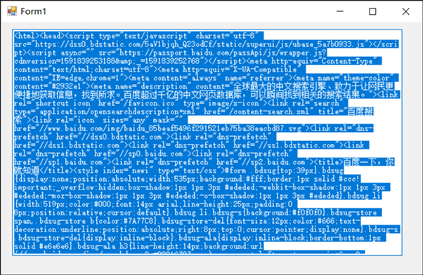 C#如何使用selenium实现爬虫