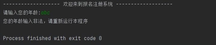 Python自动化测试之异常处理机制怎么实现