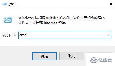 windows移動硬盤無法訪問參數(shù)錯誤如何解決