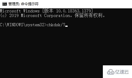 windows移動硬盤無法訪問參數(shù)錯誤如何解決