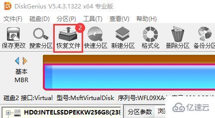 windows移动硬盘无法访问如何解决